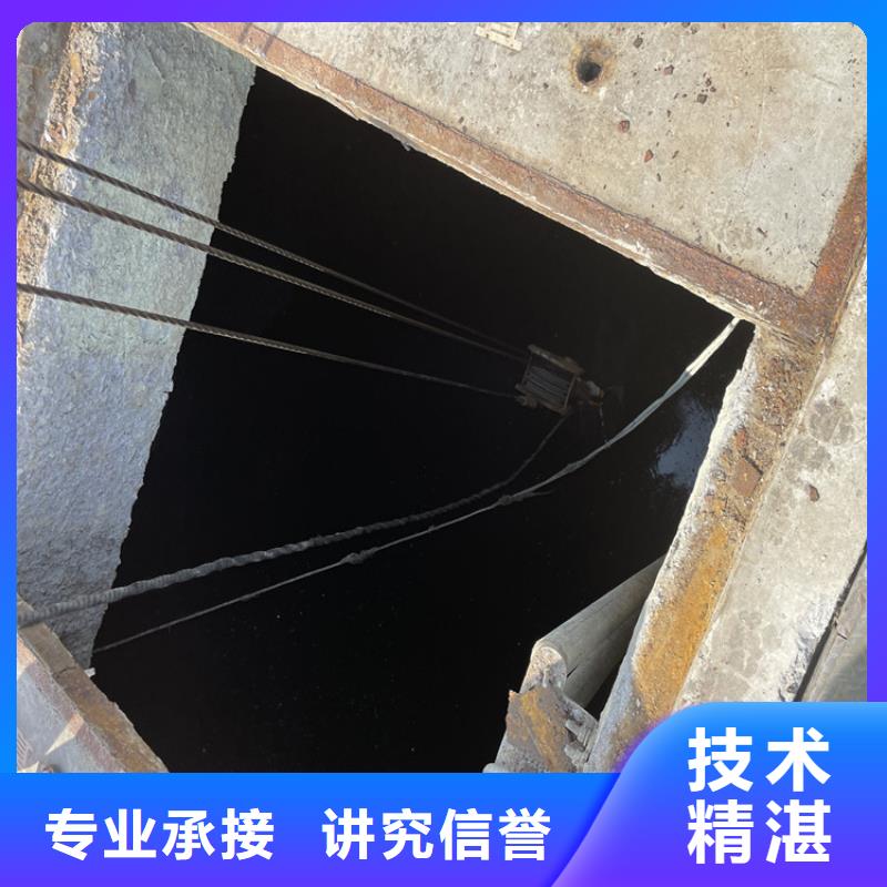 潜水打捞公司-解决各种难题良好口碑