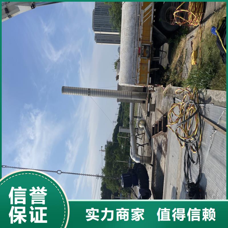 管道气囊堵水施工周到当地公司