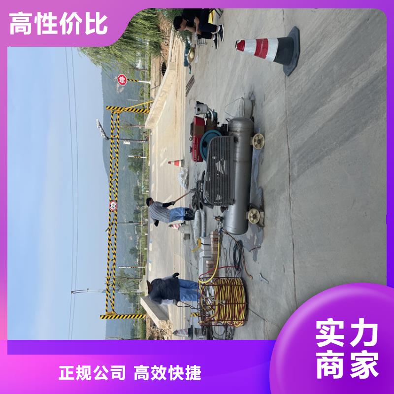 护坡破损模袋修复公司信息服务周到