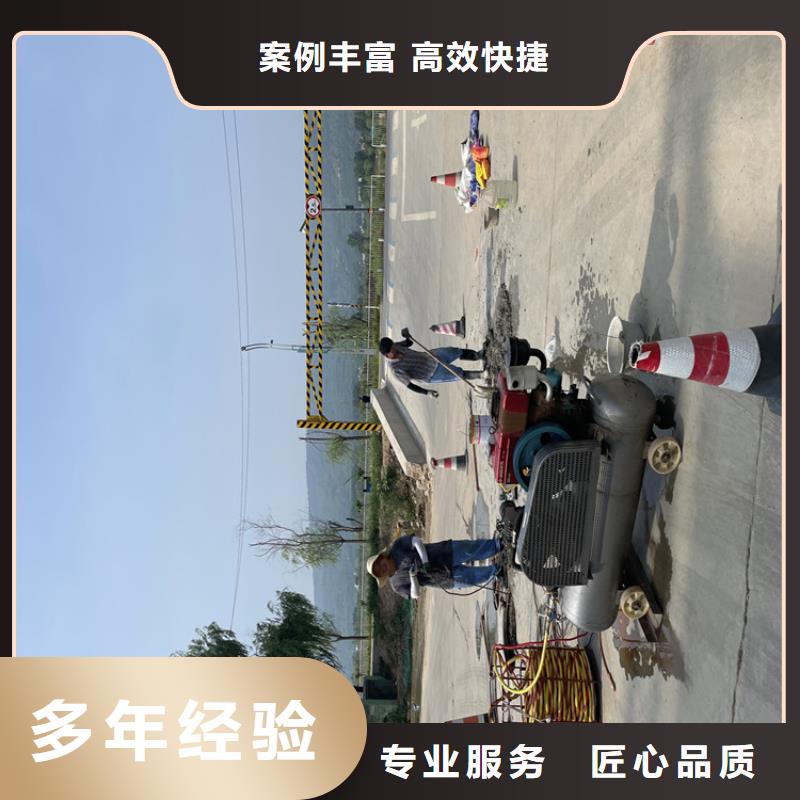 潜水员服务公司_专业潜水单位一站搞定