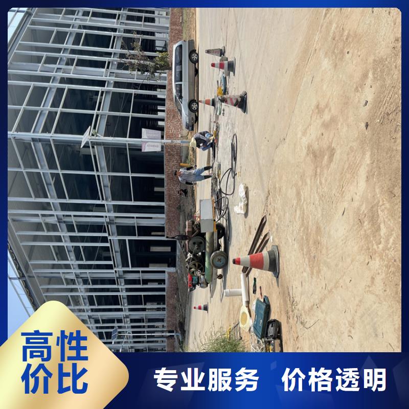 政检查井管道口封堵-附近施工队明码标价