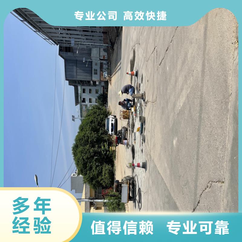水下拆除管道砖墙施工详情咨询齐全