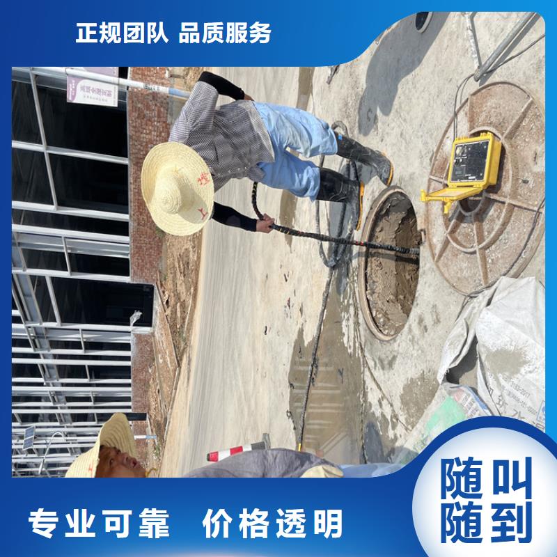 水下救援队欢迎咨询
「苏龙潜水队」品质卓越