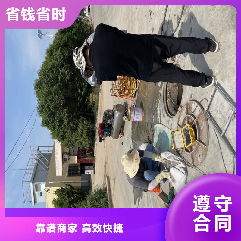 管道气囊封堵公司-全国施工队服务周到