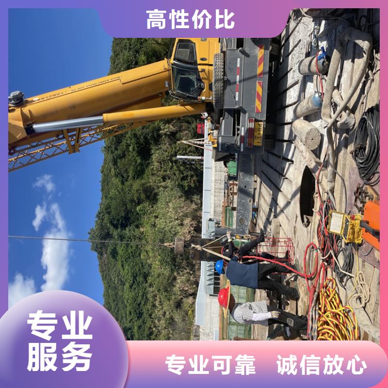 临高县水下检查公司遵守合同