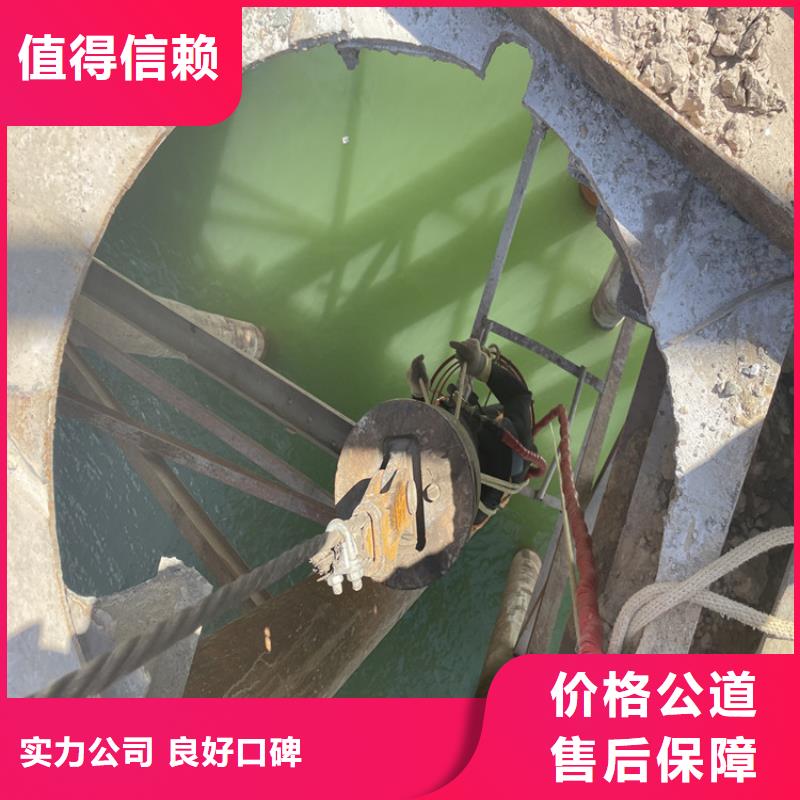 水下封堵公司_欢迎咨询本地厂家