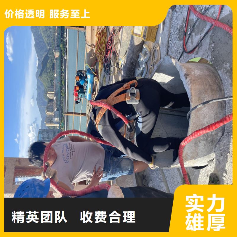 沉井带水下沉封底公司-本地施工队比同行便宜