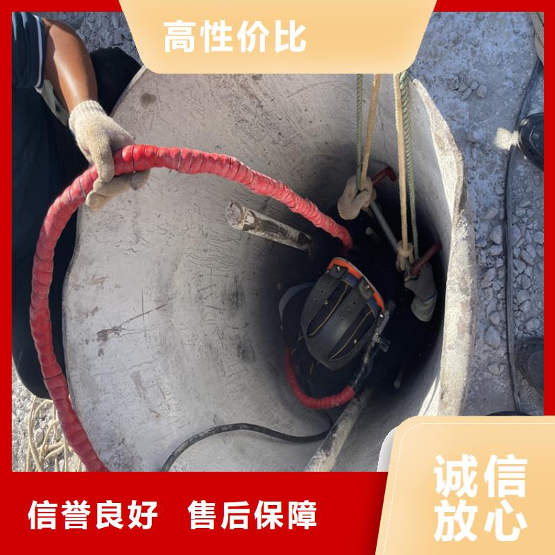 水下钢管桩切割公司(诚信合作)同城生产商