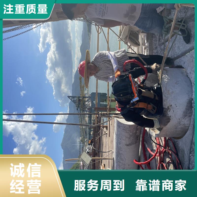 水下检查公司价格公道