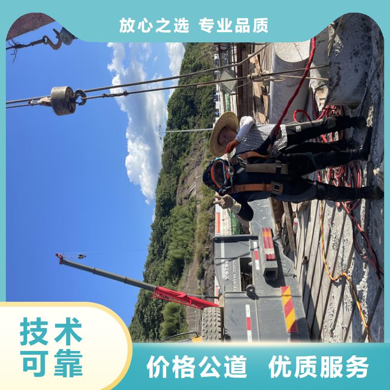 管道水下铺设安装公司-专业潜水队快捷