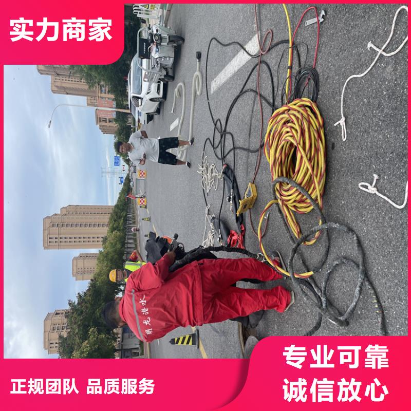 污水管道破损修复公司-本地施工队专业公司