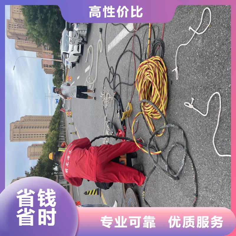 水下管道封堵公司欢迎访问同城厂家