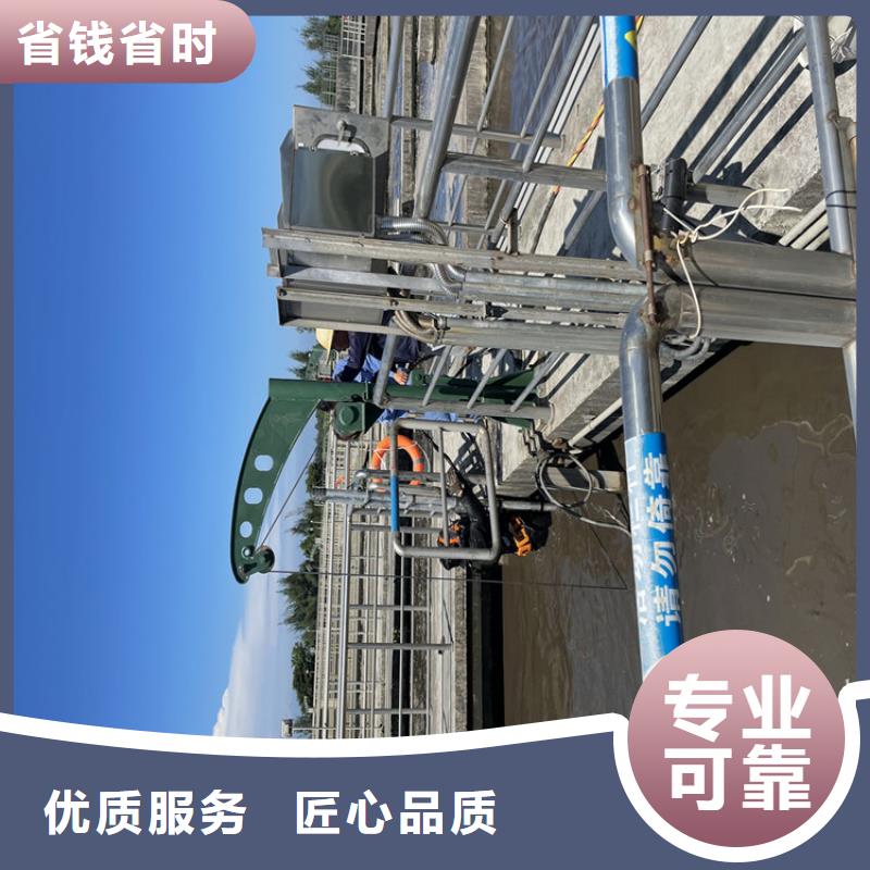 管道带水堵漏公司信誉良好