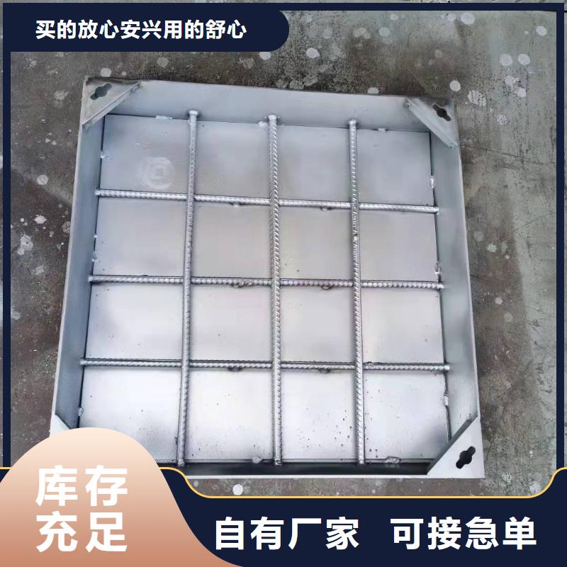 井盖_不锈钢铺装井盖适用范围广本地生产商
