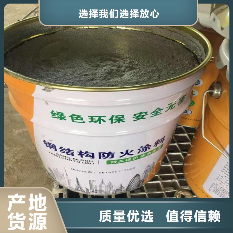 防火水泥发泡板市场报价同城货源
