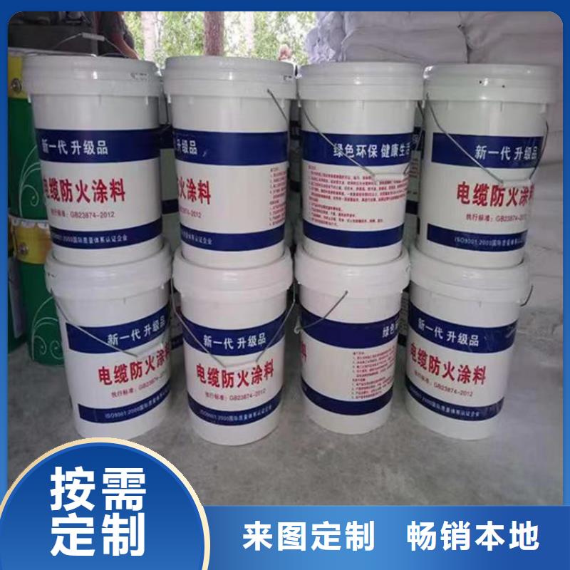 防火-【轻集料混凝土】贴心服务做工精细