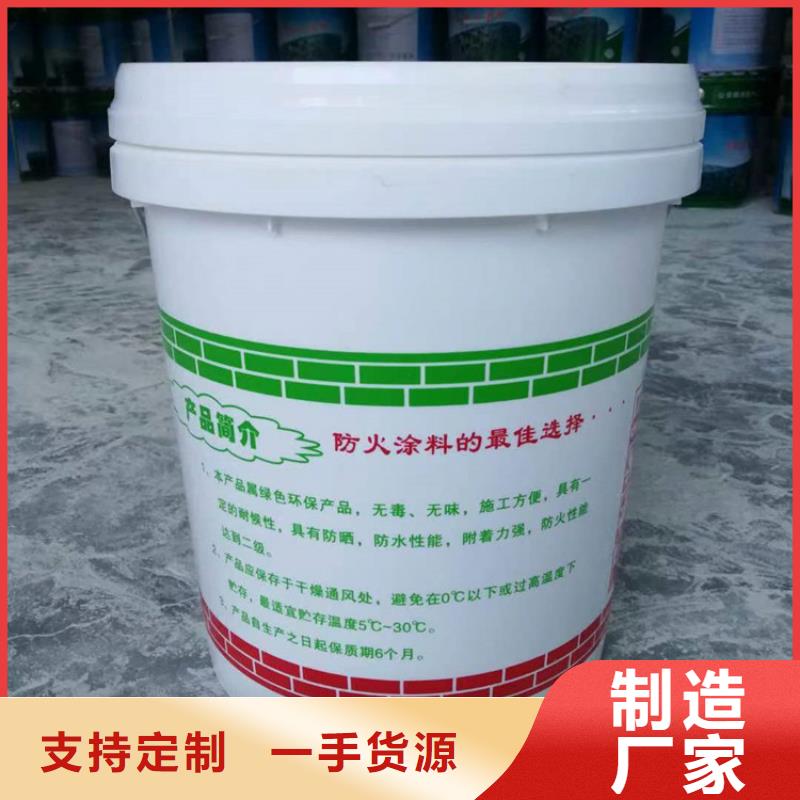 ​防火水泥发泡板安装简单详细参数