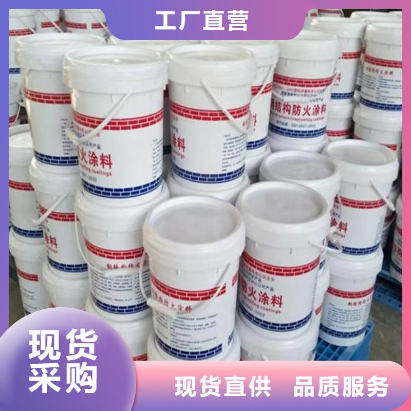 防火硅质渗透聚苯板经验丰富品质可靠多行业适用