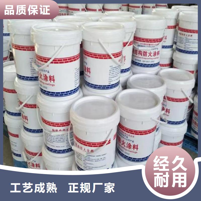 防火砂浆纸岩棉复合板诚信厂家好品质经得住考验