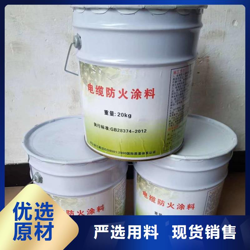 防火水泥发泡板专业按需定制当地生产厂家