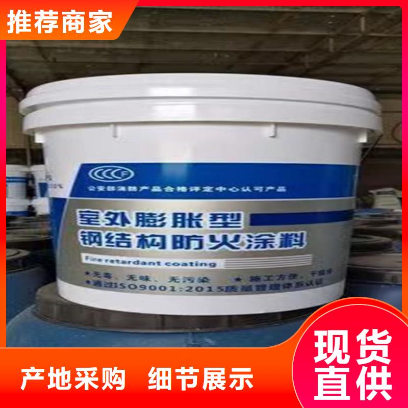 【防火聚氨酯复合保温板采购】价格实惠工厂直供