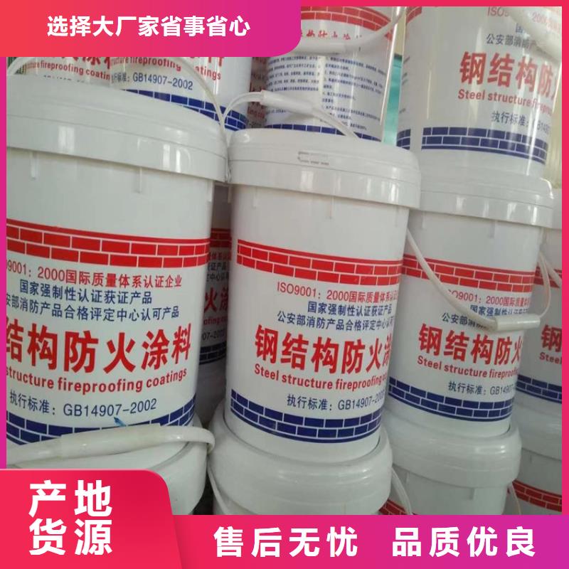 防火-水泥发泡板每一处都是匠心制作厂家实力雄厚