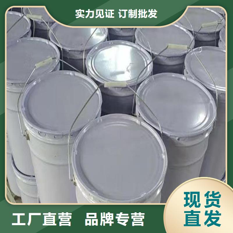 防火硅质渗透聚苯板真材实料当地生产厂家