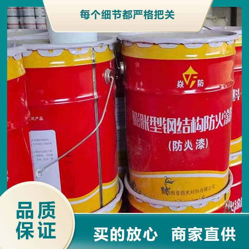 【防火硅质渗透聚苯板品质好才是硬道理】质量为本
