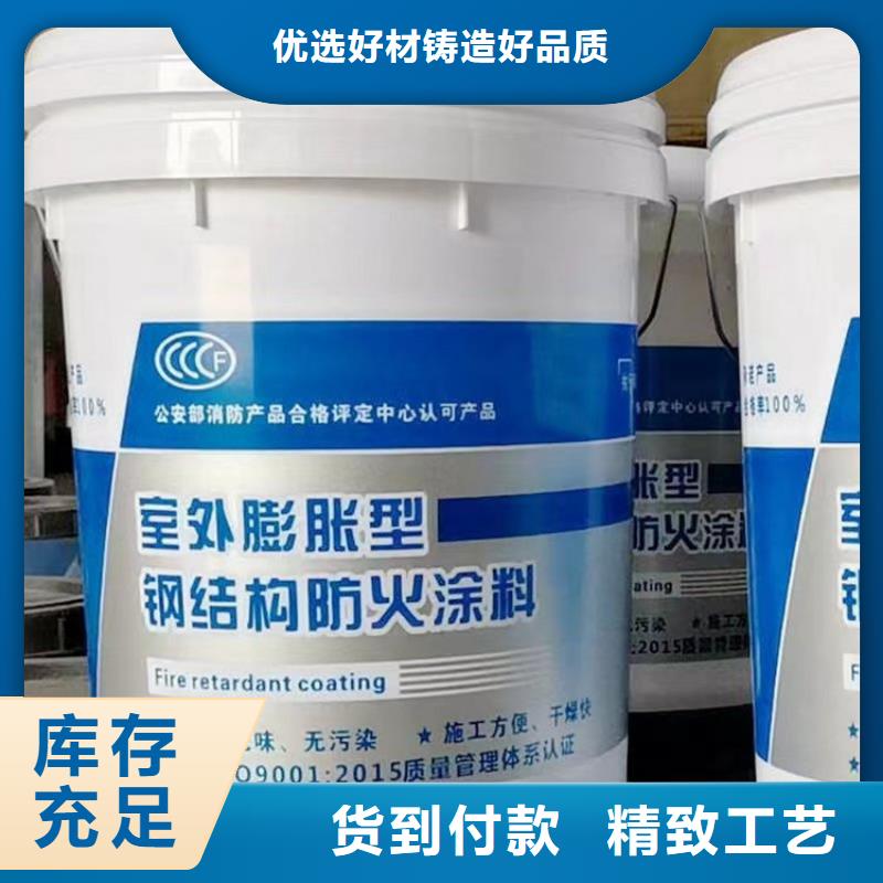 【防火轻集料混凝土热销产品】同城经销商