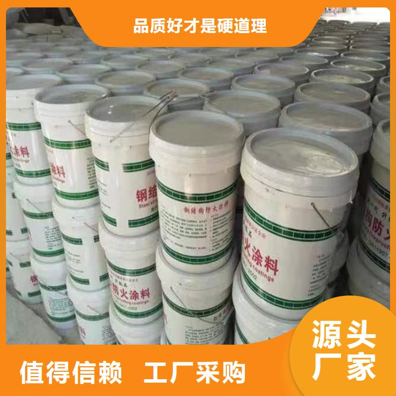 防火砂浆纸岩棉复合板拒绝中间商当地厂家值得信赖