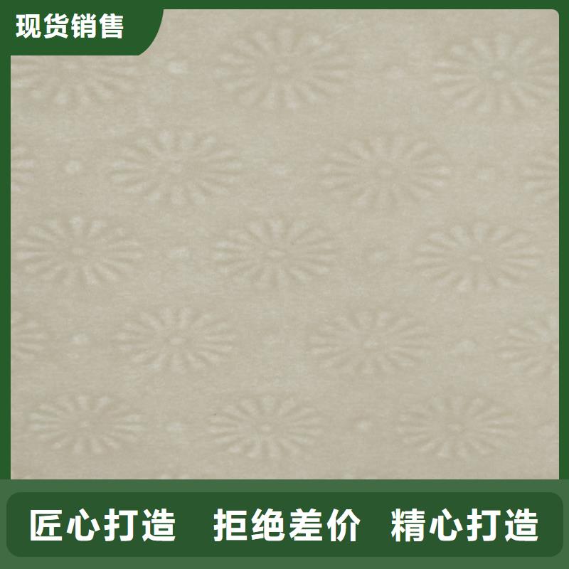 底纹纸张【工作证制作】欢迎新老客户垂询价格实惠工厂直供