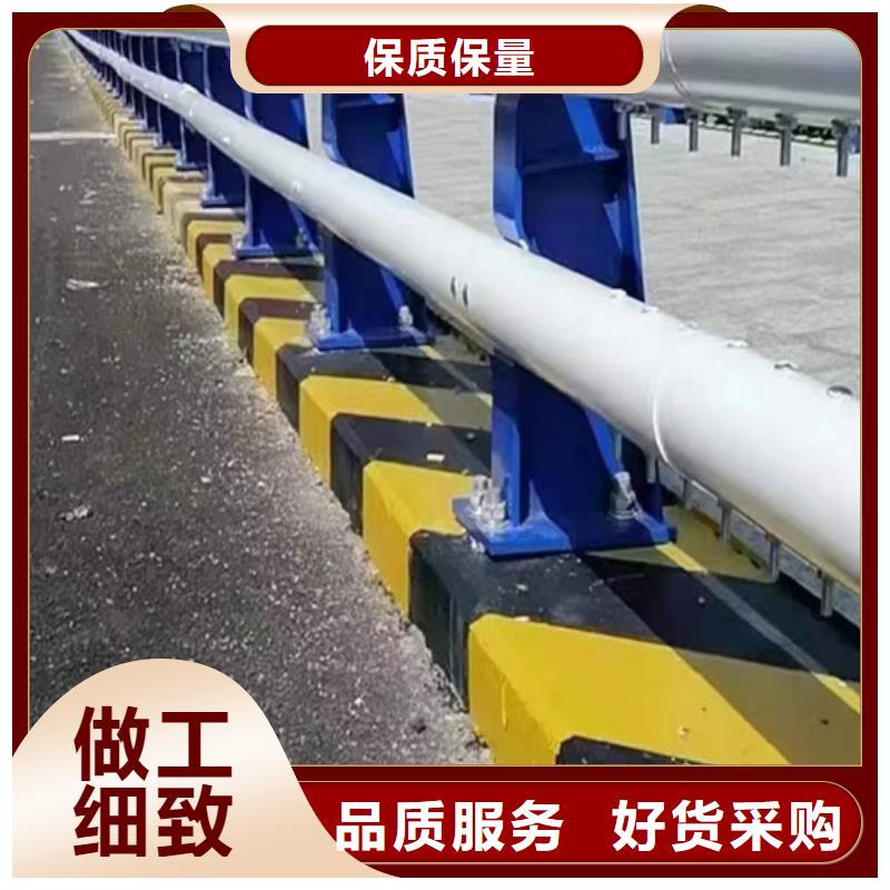 桥梁防撞护栏方管防撞护栏工厂直供的简单介绍