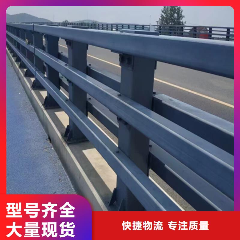 桥梁防撞护栏碳素复合管精选优质材料选择我们选择放心