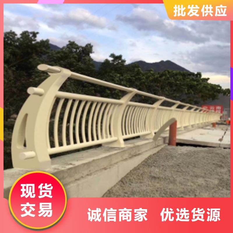 桥梁防撞护栏,不锈钢复合管桥梁护栏厂家产地货源本地厂家