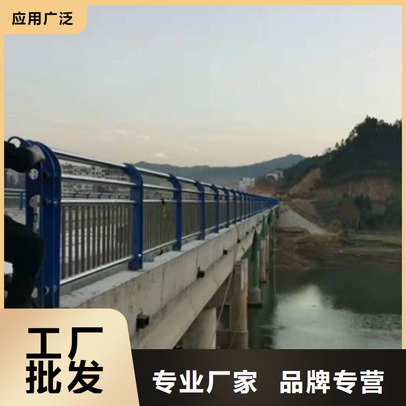 防撞护栏桥梁防撞护栏快速报价品质优选