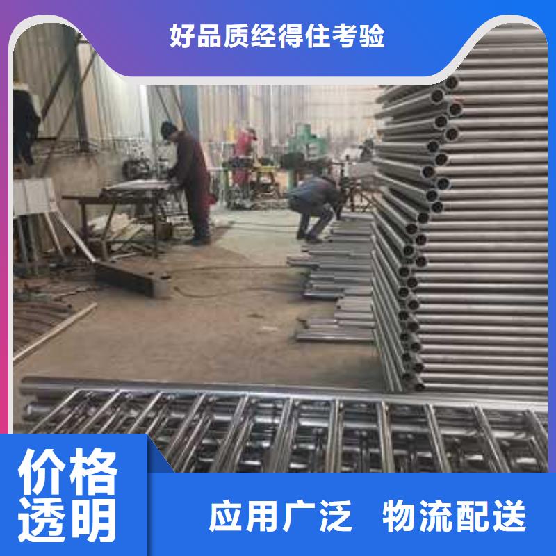 防撞护栏景观灯光护栏厂家符合行业标准厂家规格全