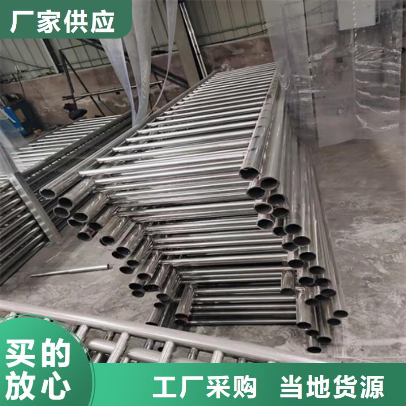 防撞护栏【不锈钢桥梁立柱】精选货源源厂直销