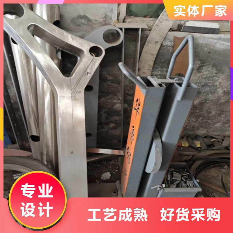 防撞护栏_不锈钢复合管栏杆一手货源源头厂家同城厂家