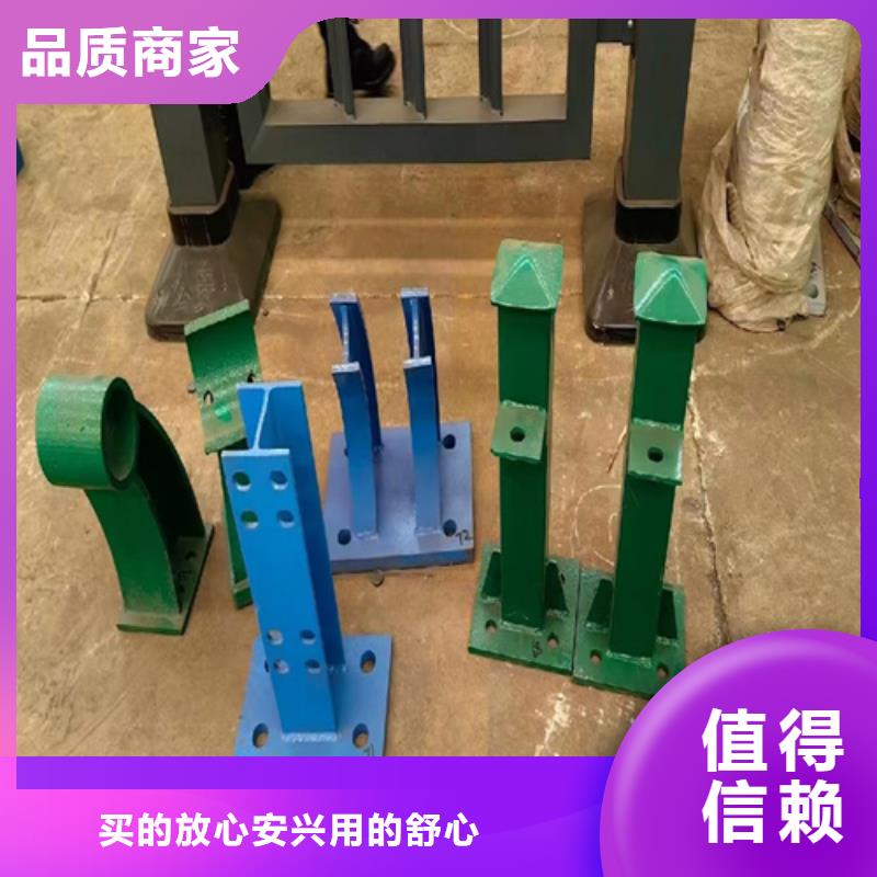 【防撞护栏-木纹转印护栏实力大厂家】售后服务完善