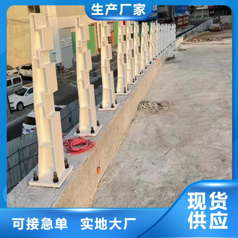 不锈钢复合管护栏方管防撞护栏厂家可定制选择我们没错