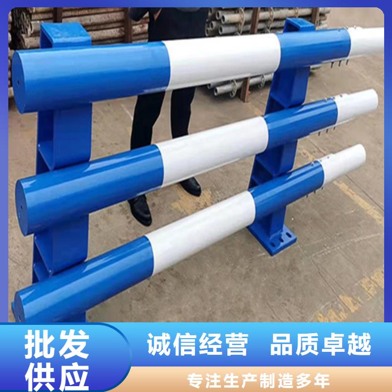 不锈钢复合管护栏_碳钢防撞护栏客户信赖的厂家同行低价