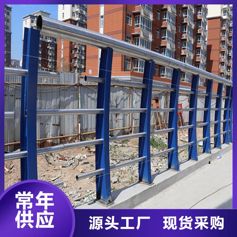 不锈钢复合管护栏城市景观防护栏优选货源本地供应商