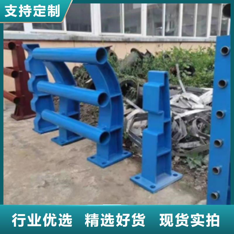 【不锈钢桥梁护栏】道路隔离护栏厂家使用寿命长久品质服务诚信为本