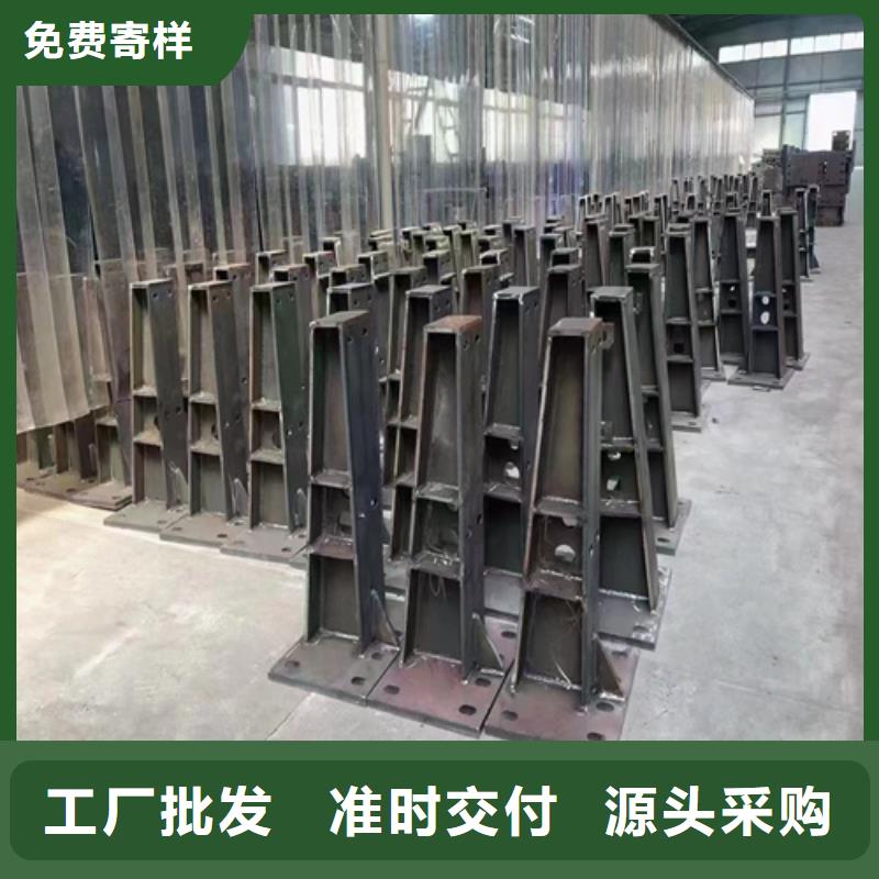 【不锈钢桥梁护栏】桥梁护栏立柱厂家把实惠留给您当地制造商