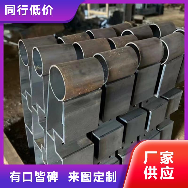 不锈钢桥梁护栏【木纹转印护栏】质量好厂家规格全