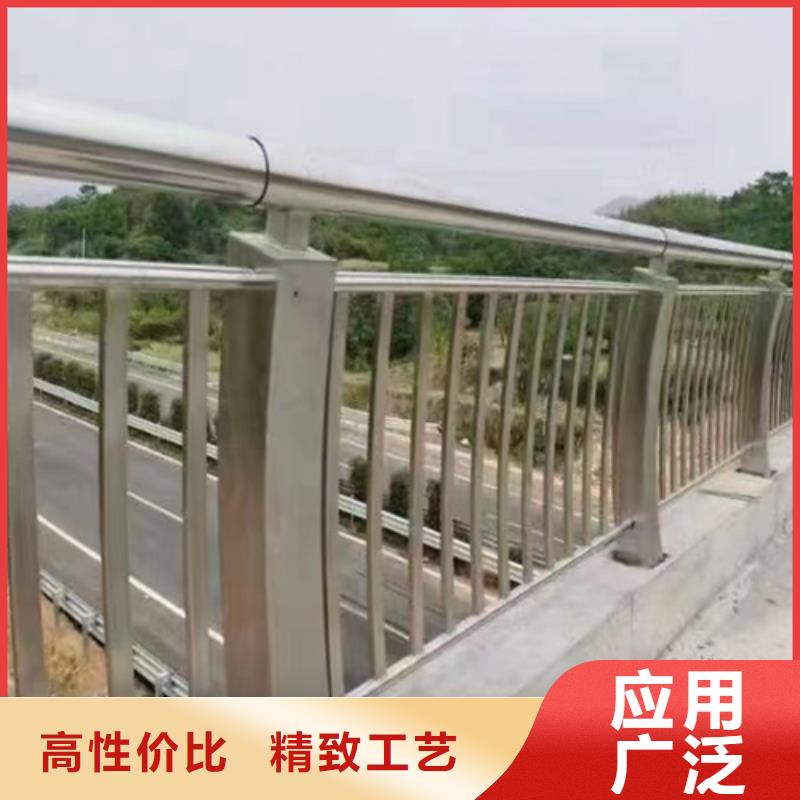 【不锈钢桥梁护栏,不锈钢复合管价格快速生产】质检严格