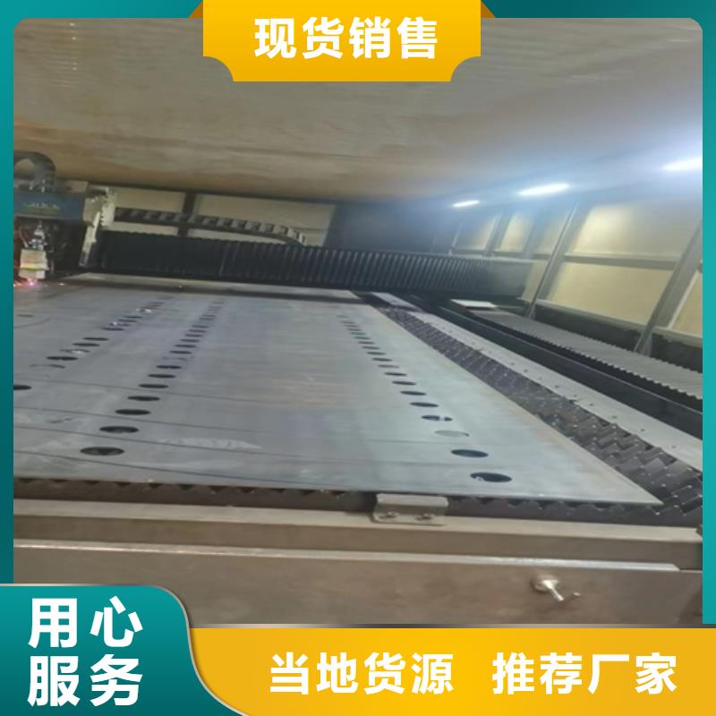 不锈钢钢丝绳护栏镀锌静电喷塑护栏管合作共赢严选用料