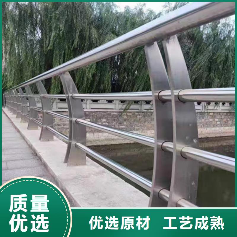 不锈钢钢丝绳护栏-235碳钢栏杆保质保量同城厂家