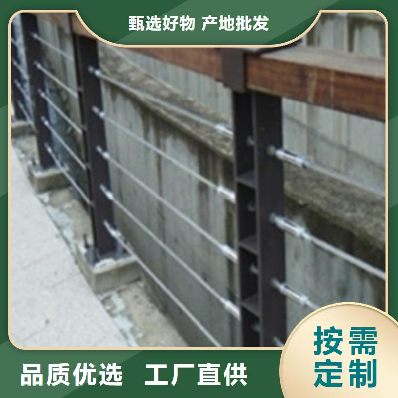 不锈钢钢丝绳护栏桥梁防撞护栏厂家源头厂家来图定制老客户钟爱