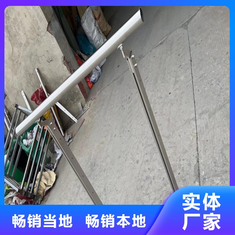 不锈钢钢丝绳护栏不锈钢复合管厂家当地货源专注产品质量与服务